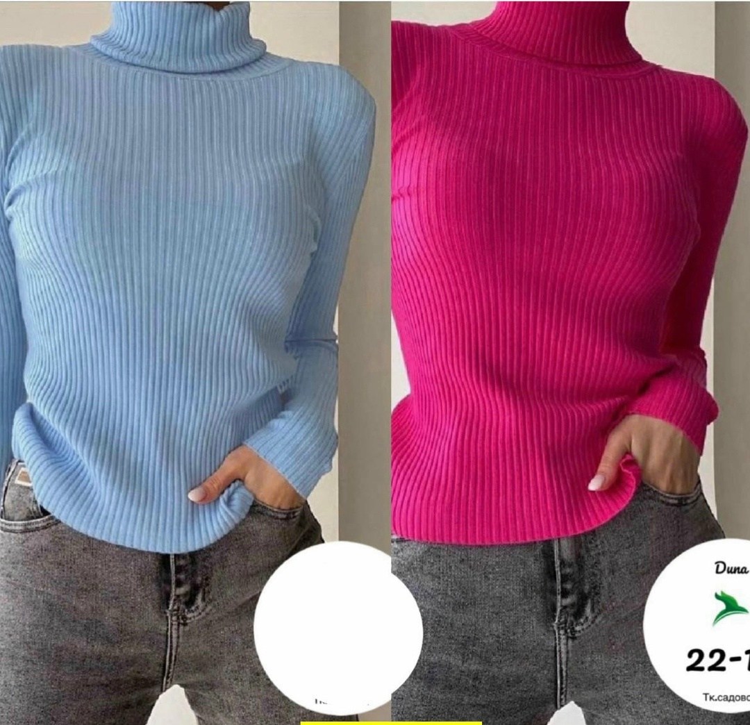 водолазка женская,водолазка лапша,женская водолазка лапша,водолазка,водолазка женская базовая лапша