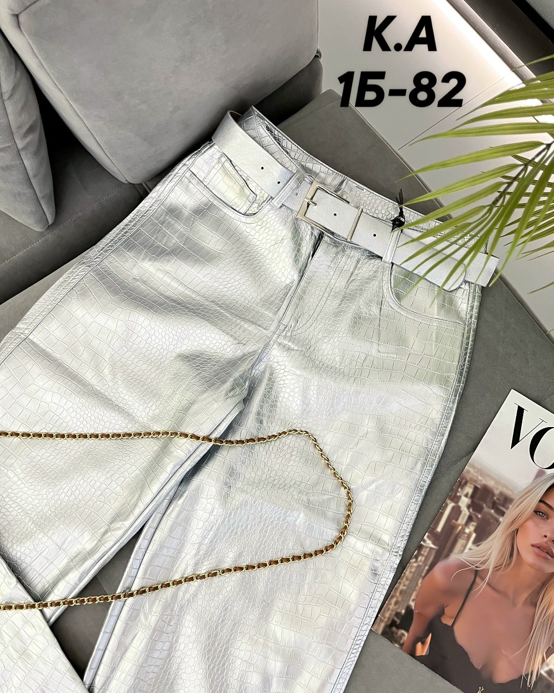 джинсы женские,джинсы брюки,джинсы штаны,джинсы стильные,джинсы модные