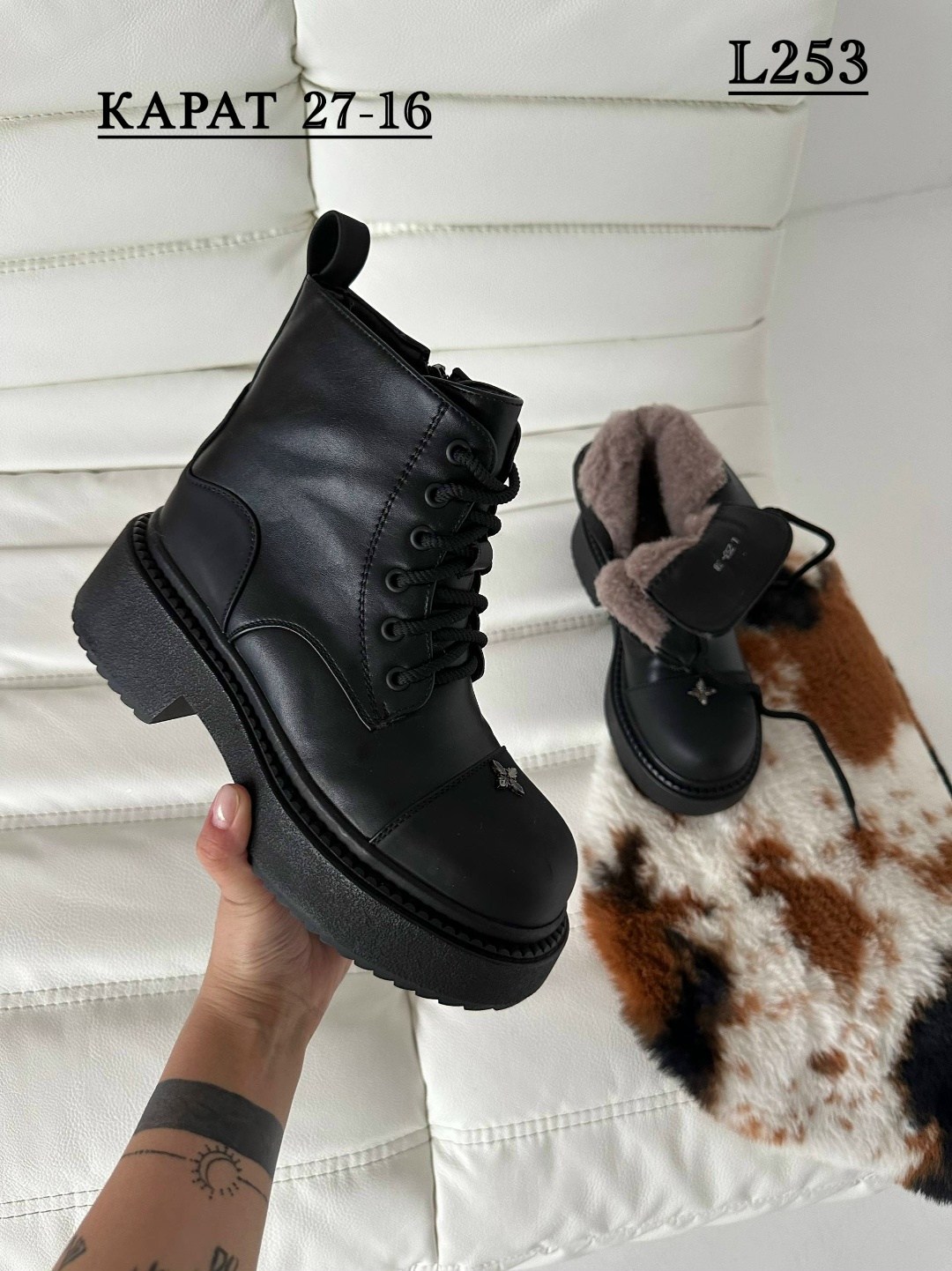 ,ботинки женские, женская,ботинки стильные,ботинка