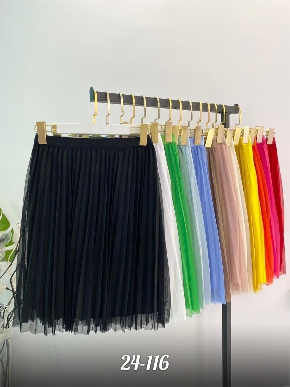 юбка фатин,юбка,плиссированная юбка,юбка плиссе,женская плиссированная юбка