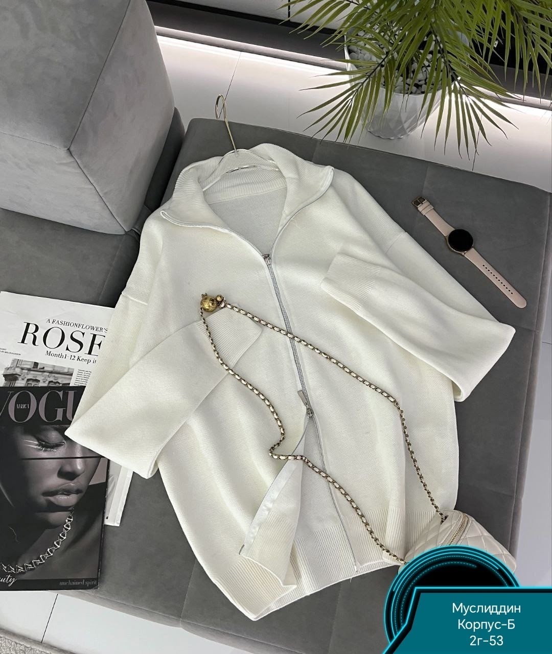 толстовка кофта,кофта женская,теплая кофта,кофта кашемир,свитшот женская