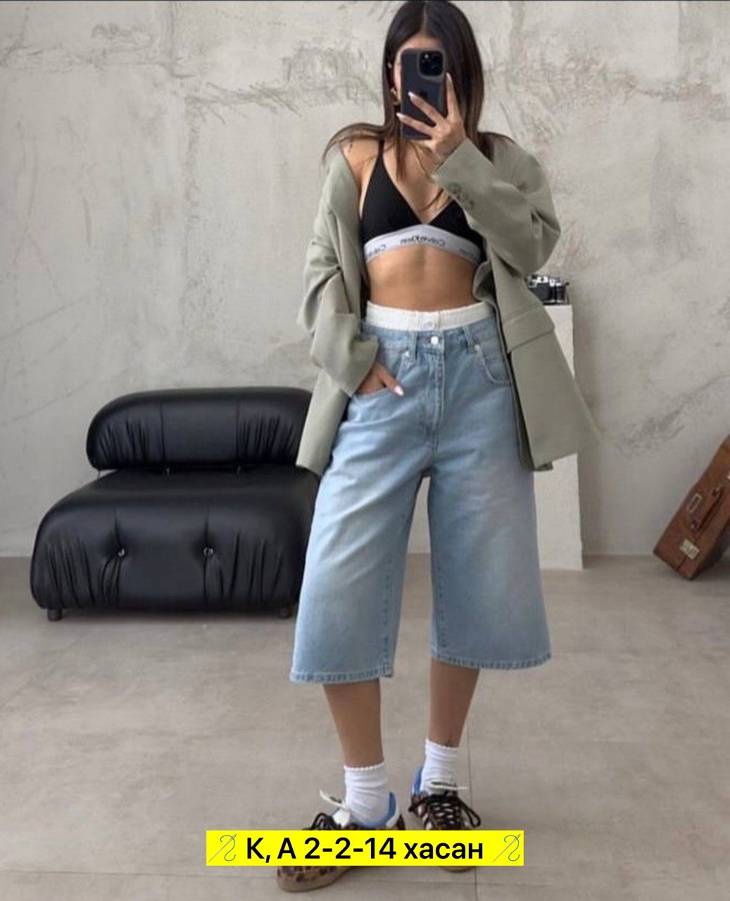 шорты женские,джинсовые шорты бермуды,шорты джинсовые женская,шорты бермуды,шорты бриджи