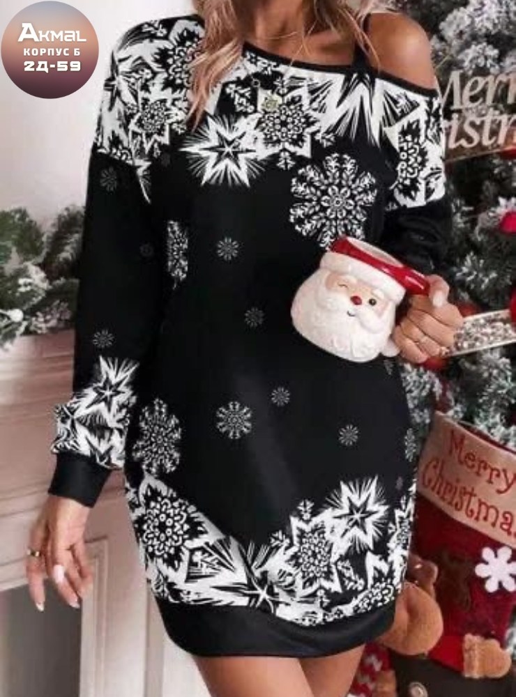 платье женское новогоднее,платье новогоднее,платье женская,зимнее платье женское,модное платье