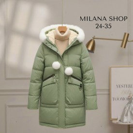 Верхняя одежда