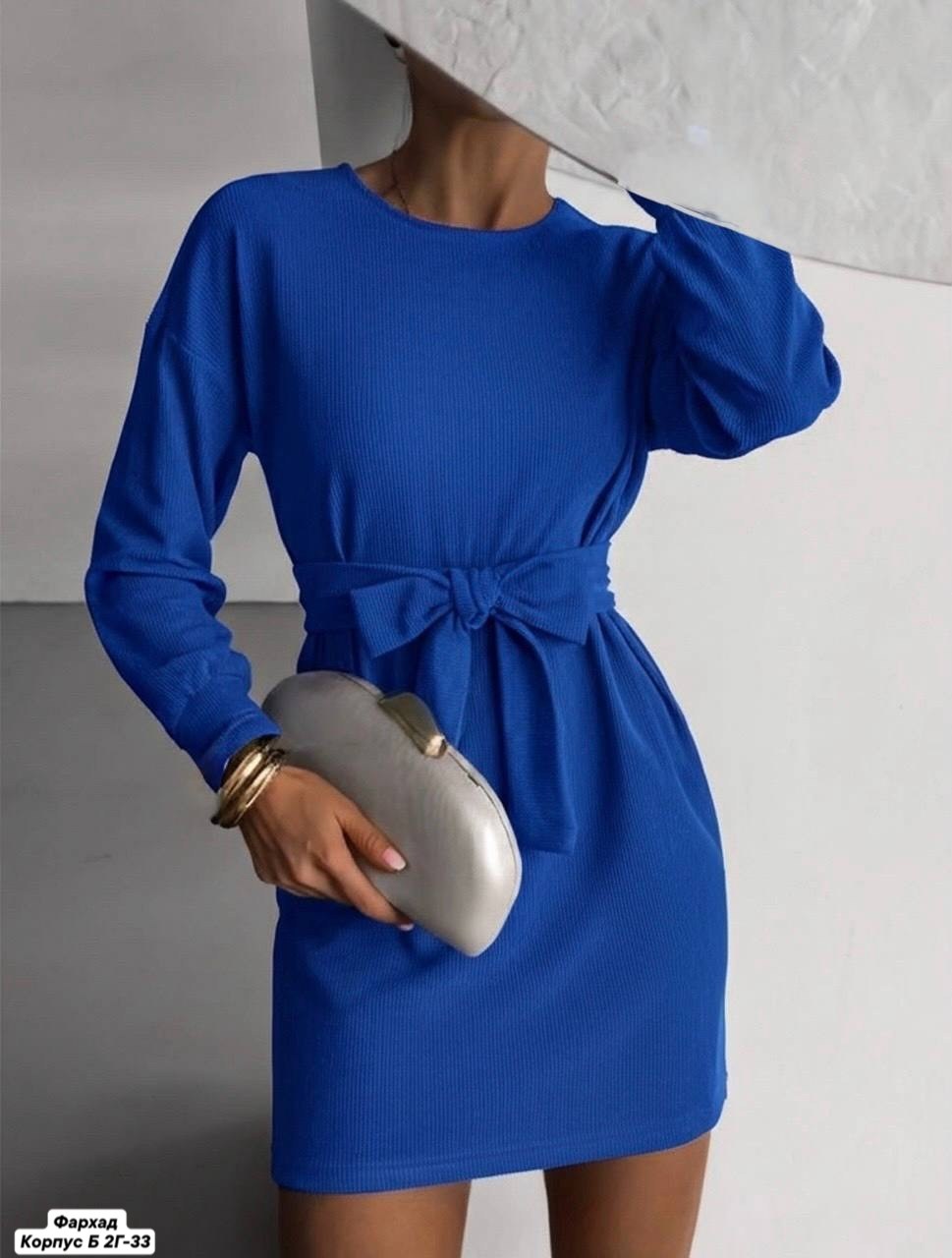трикотажное платье,платье,платье женское облегающее,вязаные платья,женский платье