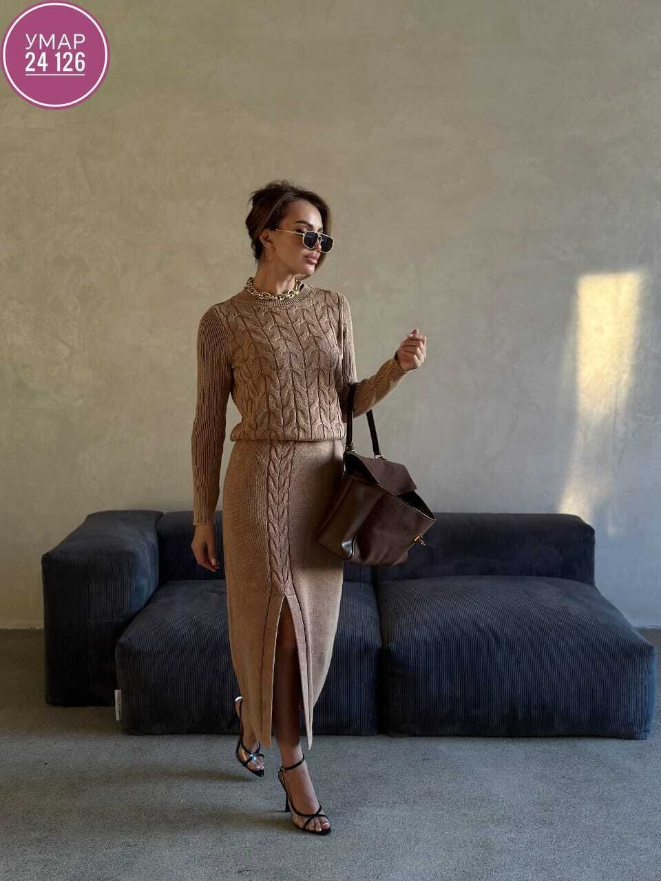 вязаная юбка,вязаный костюм с юбкой,вязаные костюмы,юбка трикотажная,трикотажные костюмы