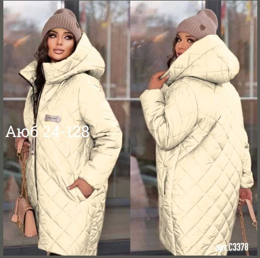 демисезонная куртка женская,демисезонная куртка,куртка женская,удлиненная куртка,удлиненная куртка демисезонная