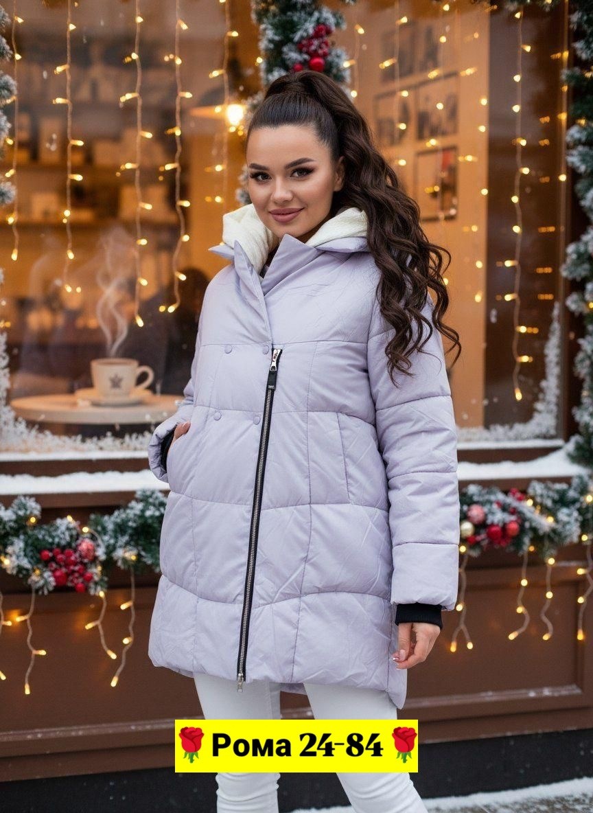 женская зимняя куртка,куртка женская,зимние куртки,удлиненная куртка,куртка пуховик зимний