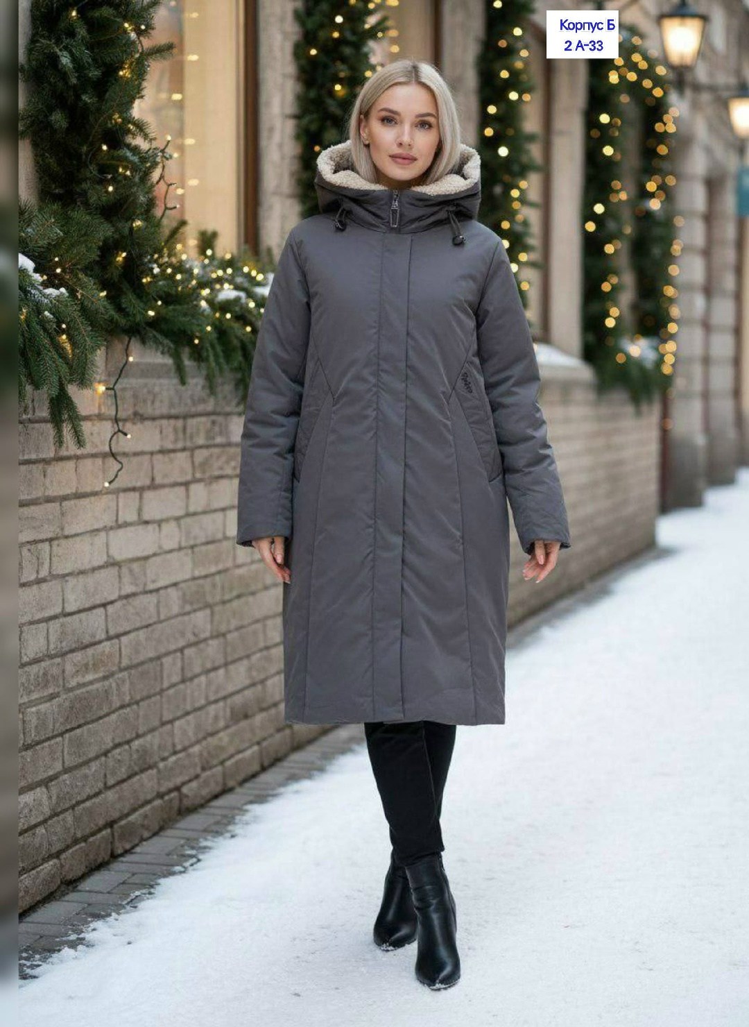 зимние куртки,пуховик пальто,пальто зимнее,модели пальто,удлиненная куртка