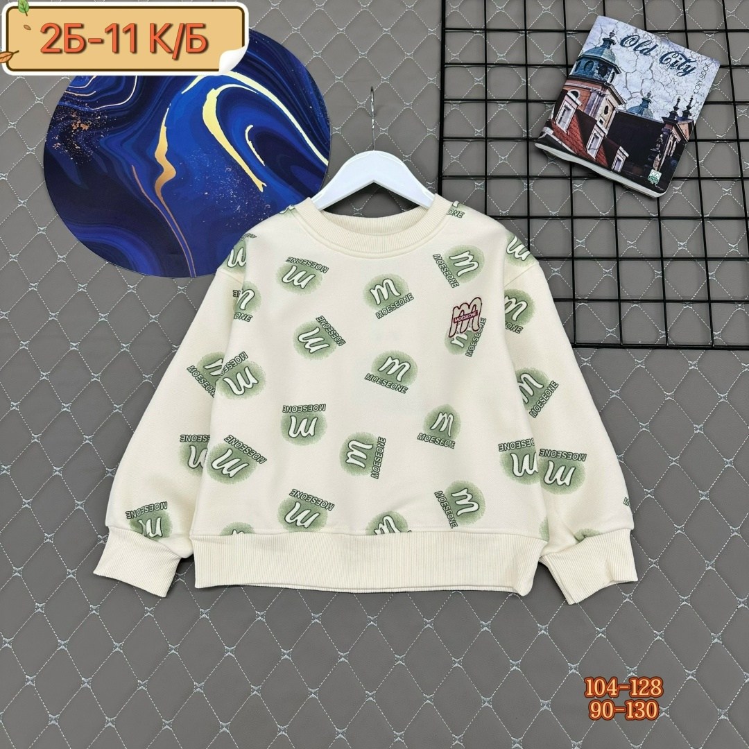 cвитшот для девочки,кофта теплая,детская кофта,детский свитшот,кофта для девочек