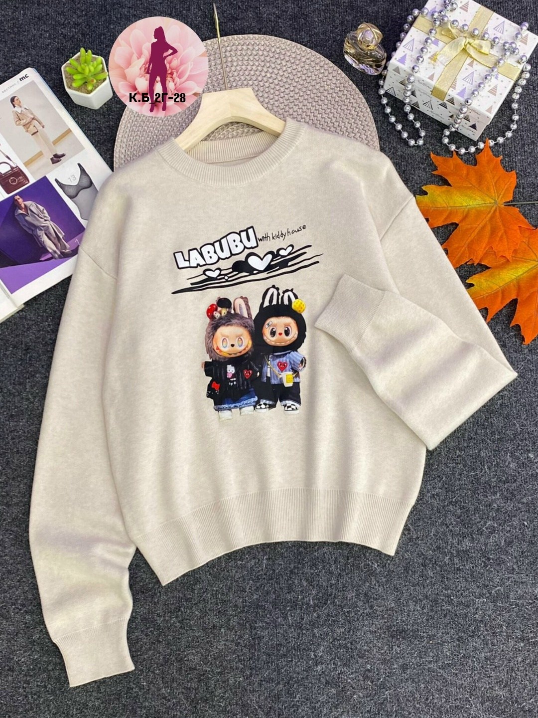 свитшот женская,модная толстовка,кофта для девочек,кофта женская,свитшот джемпер