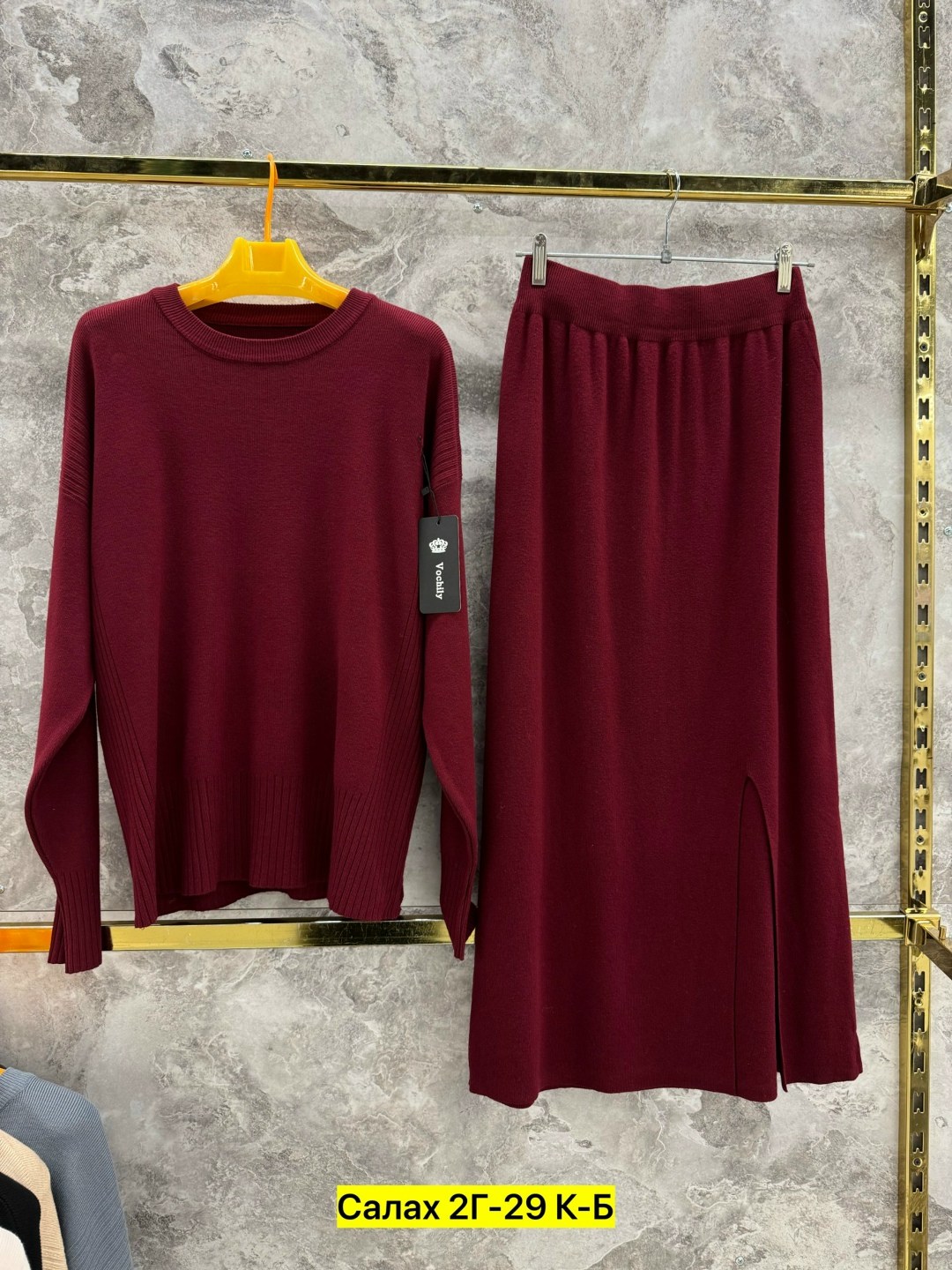 костюм трикотажный женский с юбкой,костюм с юбкой трикотажный,трикотажные костюмы,трикотажные костюмы женские,костюм трикотаж