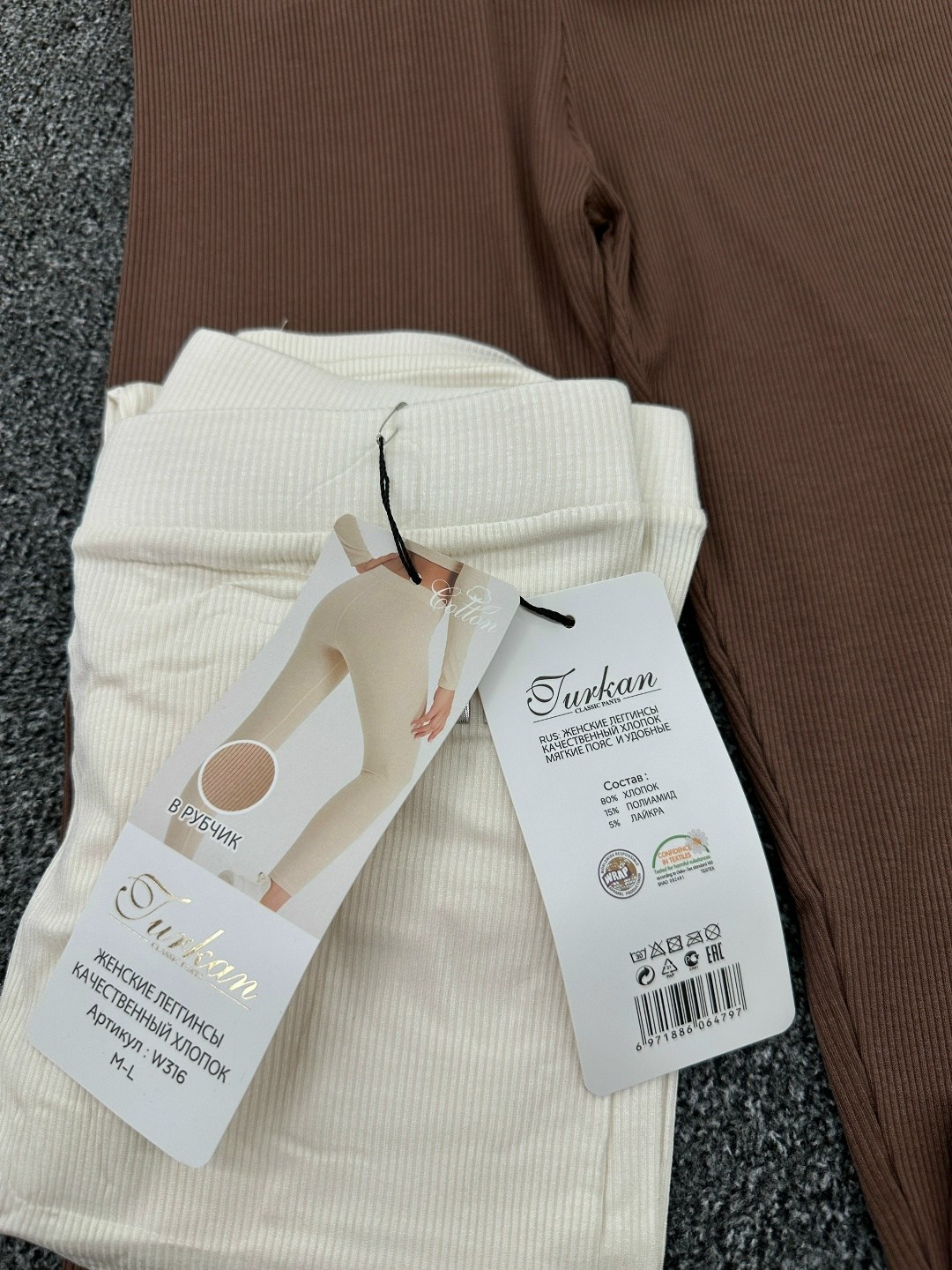 леггинсы женские,легинсы женские,трикотажные легинсы,леггинсы лосины,лосины женские