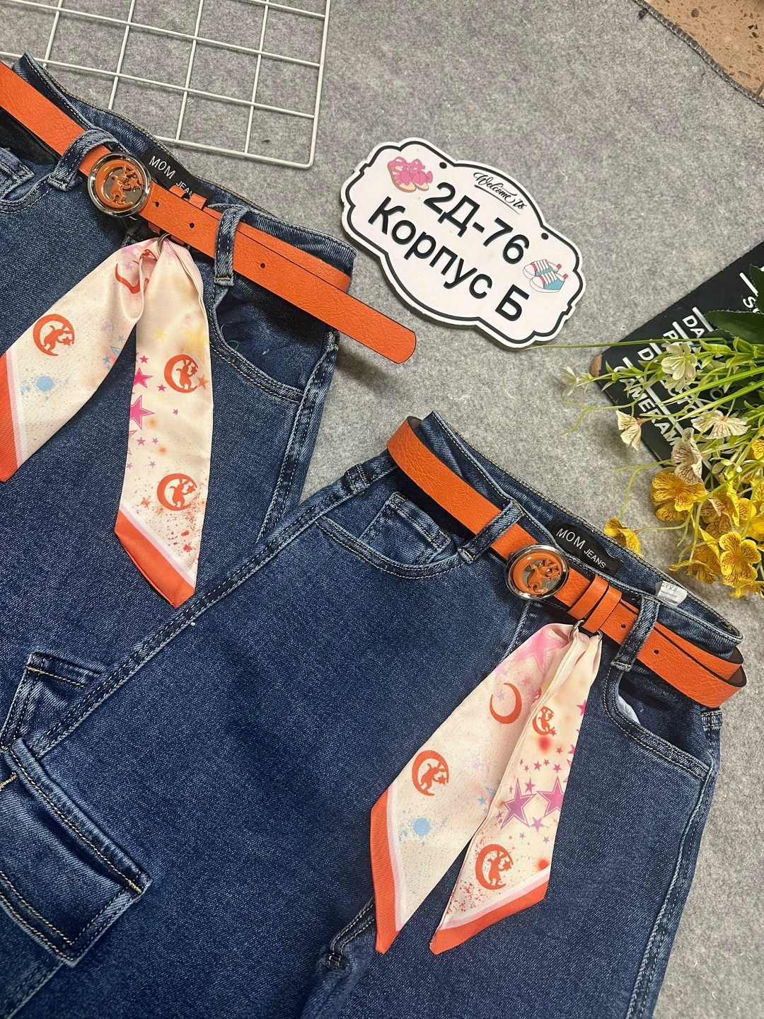 брюки джинсы,джинсы для девочек,джинсы для девочки палаццо подростковые,джинсы подростковые,джинсы широкие для девочек