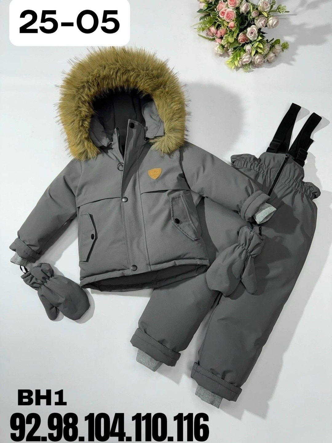 комбинезон детский зимний,зимние комбинезоны,комбинезон зима,зимние комбинезоны для мальчиков,детские комбинезоны зимние