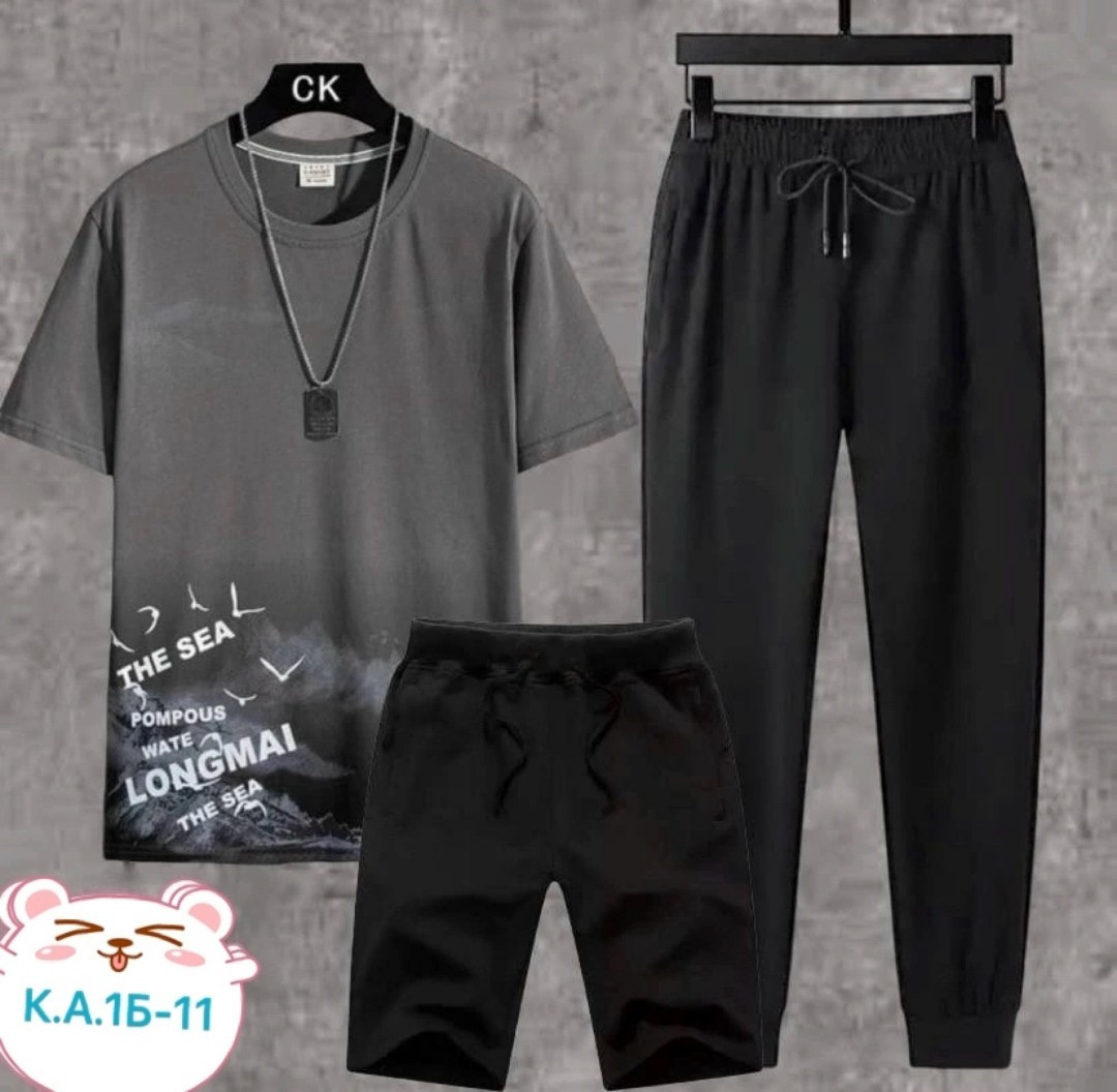 костюмы спортивные мужские,костюмы мужские,футболка и штаны,одежда мужская,костюм тройка