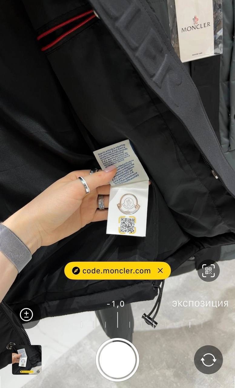 куртка,демисезонная куртка,зимние куртки,мужская зимняя куртка,мужская куртк