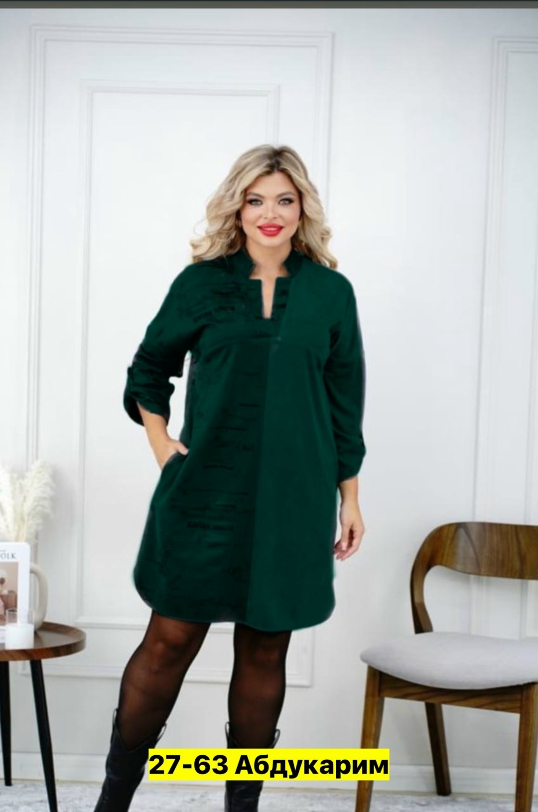 платье из вельвета для женщин,женское платье больших размеров,платье из микровельвета женское,платье из замши для полных женщин,вельветовое платье большого размера