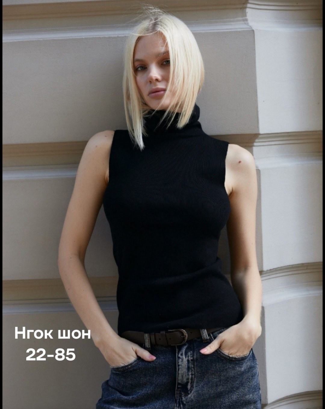 женская майка,топ женский,водолазка без рукавов,майка топ женская,водолазка