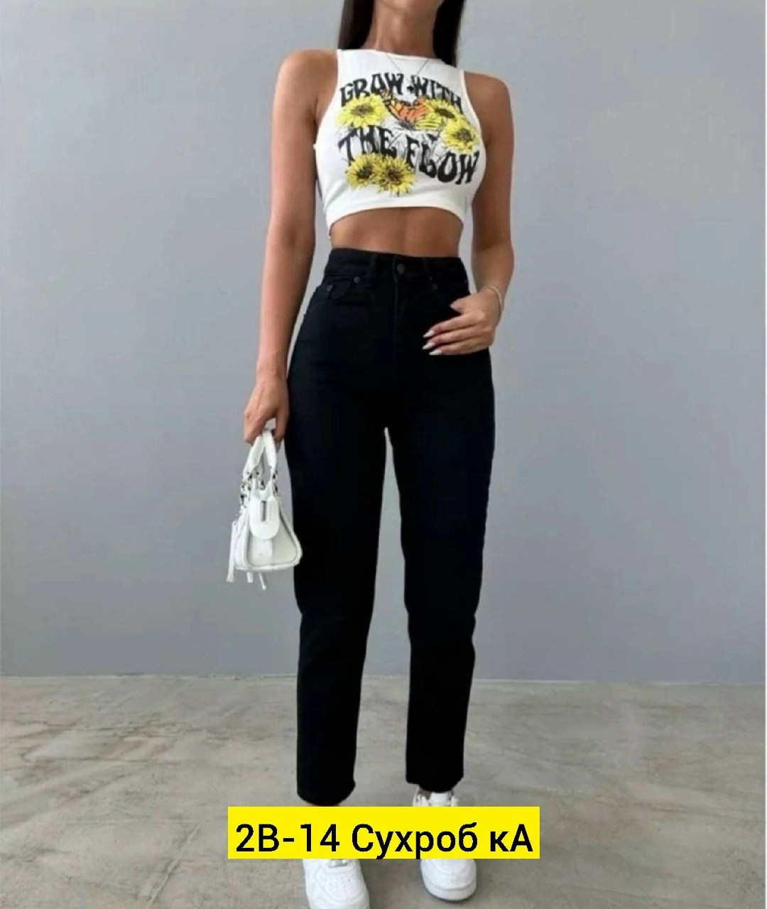 джинсы брюки,женские джинсы,джинсы черные женские,женские джинсы и брюки,джинсы мом