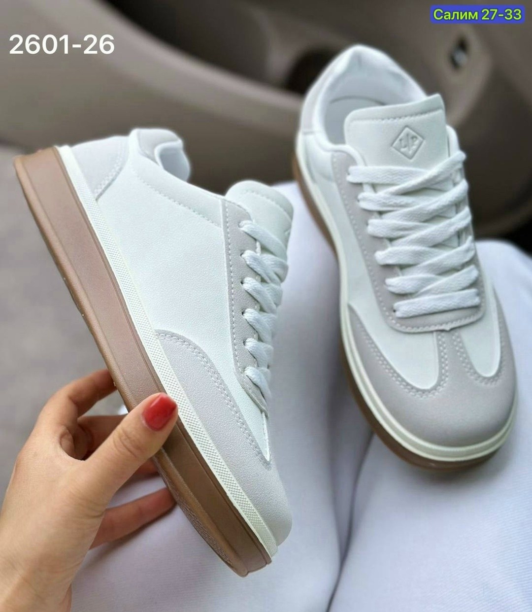 ,кроссовки женские,кроссовки эко кожа, женская,кроссовки