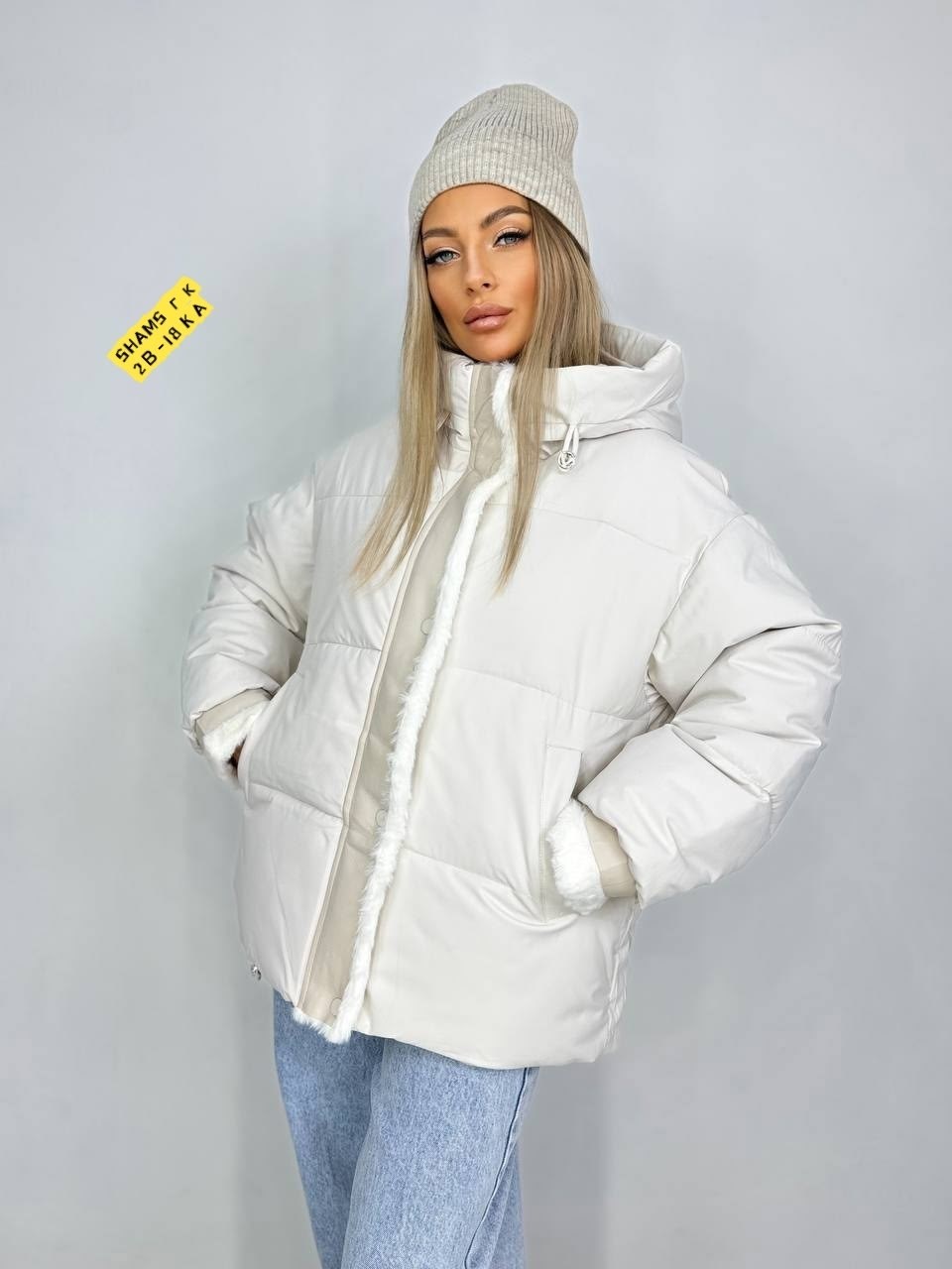 куртка женская,зимняя куртка стильная,куртка средней длины,демисезонная куртка,куртка
