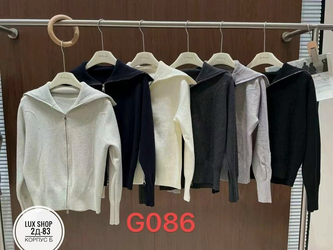 модная толстовка,женская кофта,оверсайз толстовка,толстовка свитер,кардиган кофта