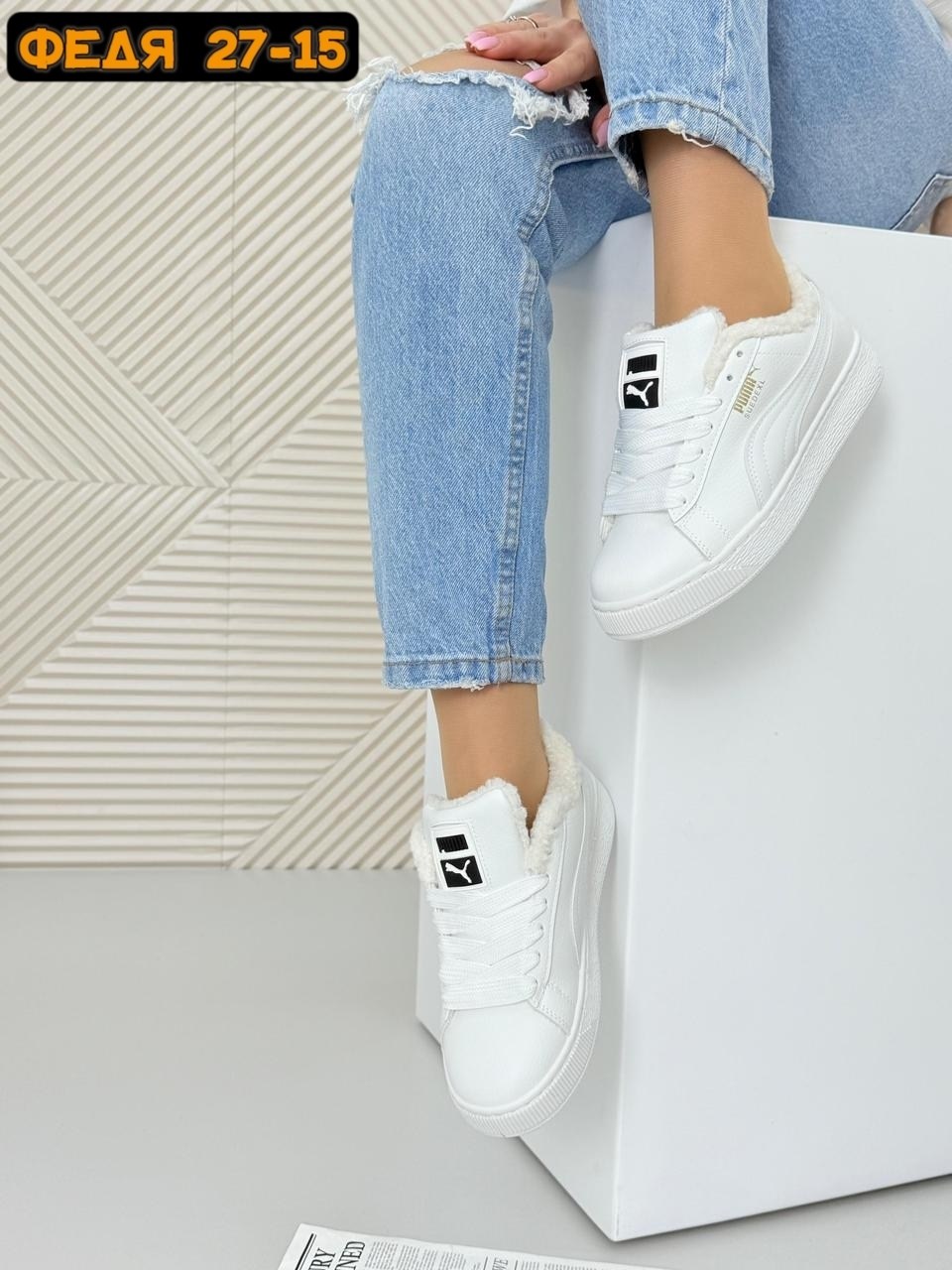 ,кроссовки женскиe,зимние женские кроссовки,кеды женски,обуви