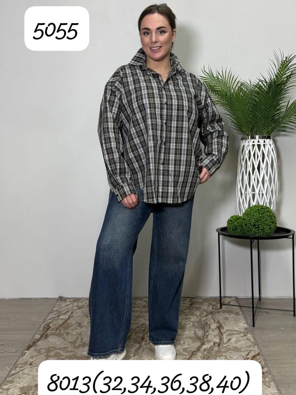 рубашка повседневная,рубашка женский,женская рубашка в клетку оверсайз,рубашка,стильная рубашка