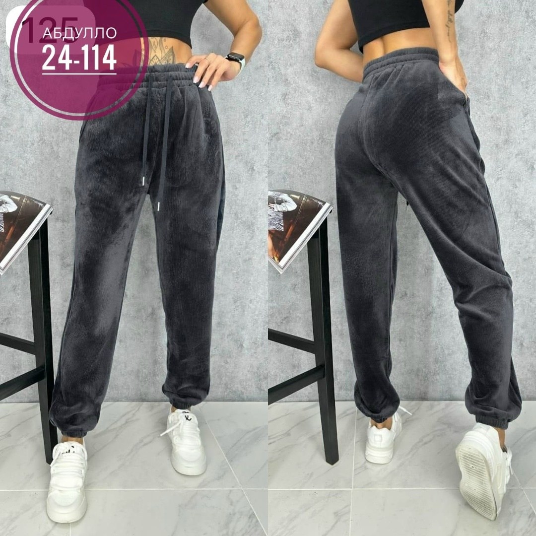 брюки велюровые,штаны вельвет,брюки велюр,велюровые штаны,женские брюки