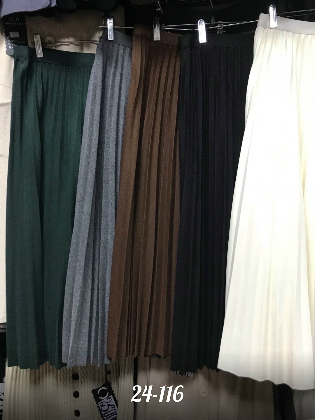 юбки плиссированные длинные женские,плиссированная юбка,женская плиссированная юбка,длинная плиссированная юбка,юбка плиссе