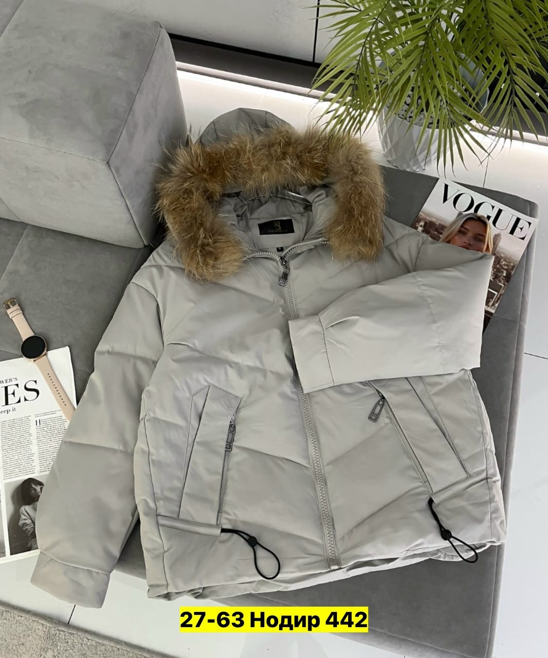 куртка зимняя женская,куртка женская,куртка,куртка пуховик зимний,куртка зимняя