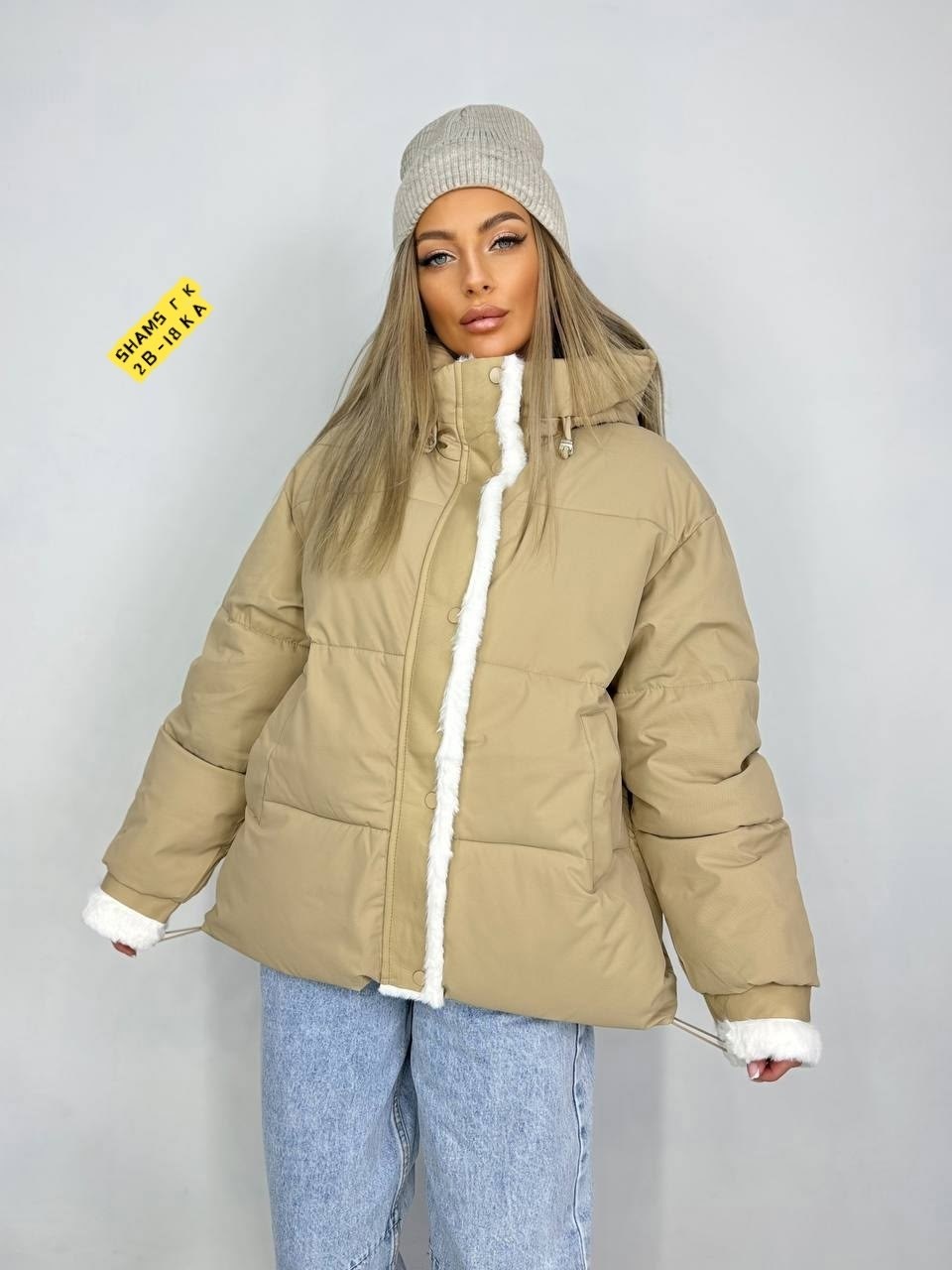 куртка женская,зимняя куртка стильная,куртка средней длины,демисезонная куртка,куртка