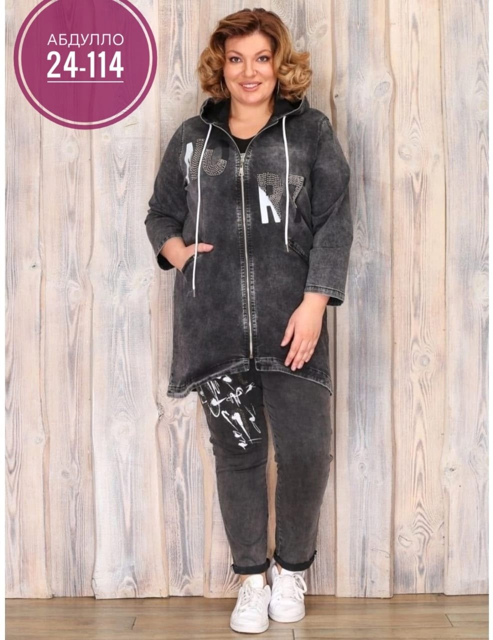 джинсовый кардиган,женский джинсовый кардиган,костюмы женские,куртка джинсовая женская,куртка джинсовый