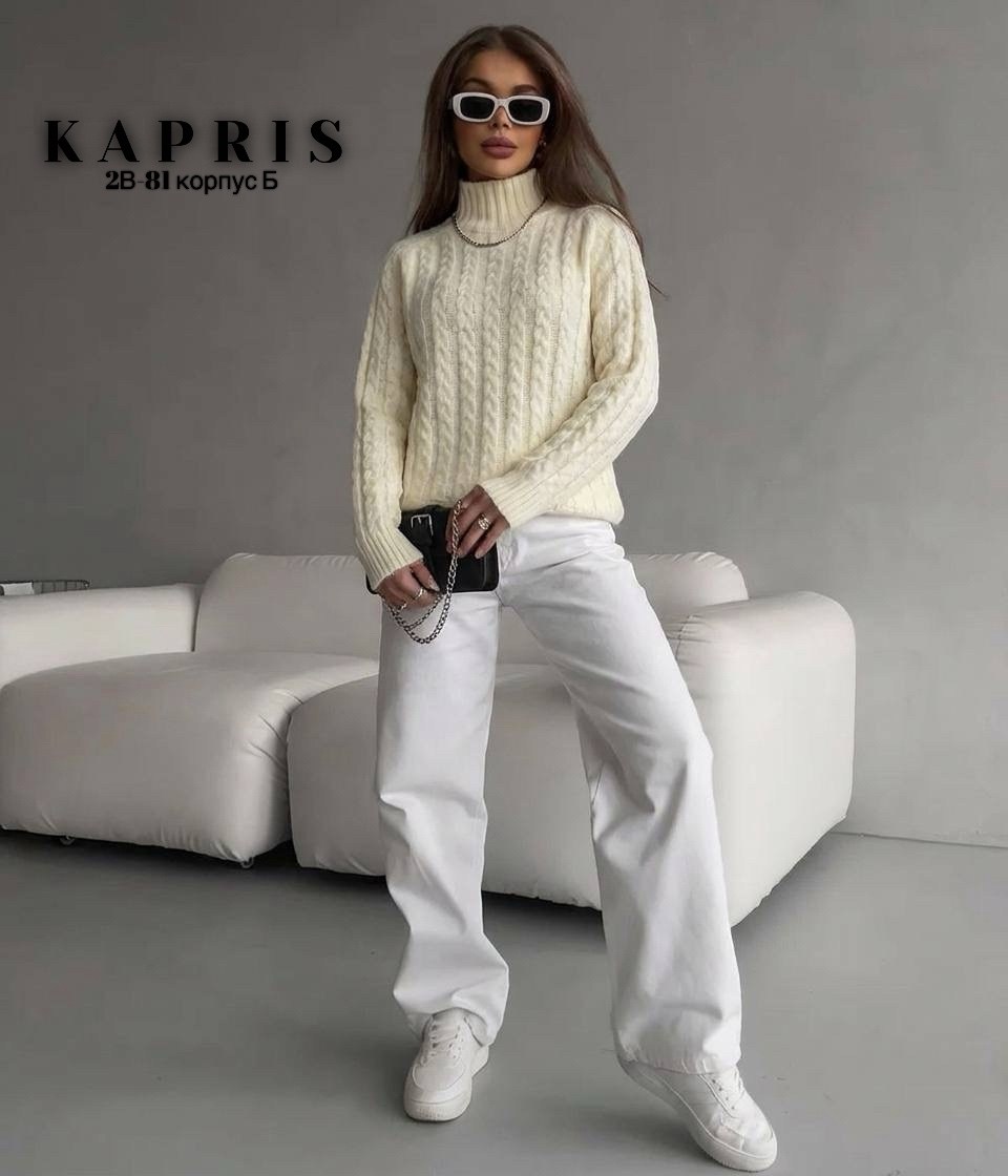 свитера женские,женские вязаные свитера,вязаные свитера,модные свитера,свитер вязаный с горлом