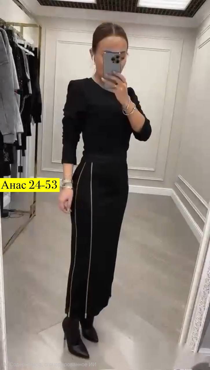 костюмы женские с юбкой,платья элегантные,женские костюмы,элегантный наряд,модное платье