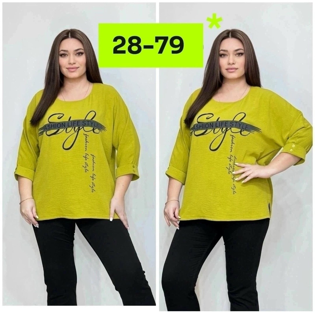 блузка кофта,женская кофта,блузка кофточка,нарядная кофта,блузка женская