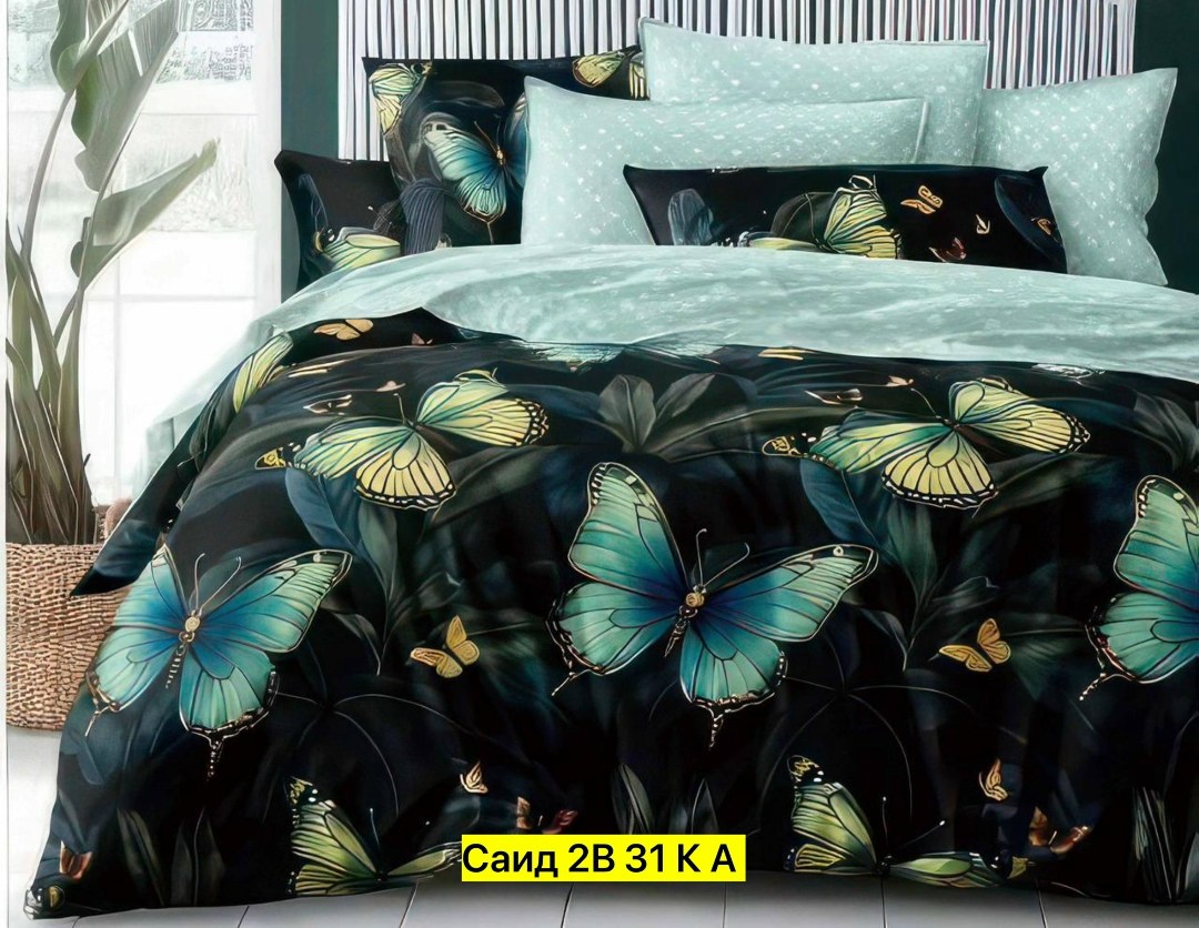 комплект постельного белья,постельное белье 1 5 спальное,комплект постельного белья 1 5 спальный,постельное белье спальное,комплект постельного белья поплин