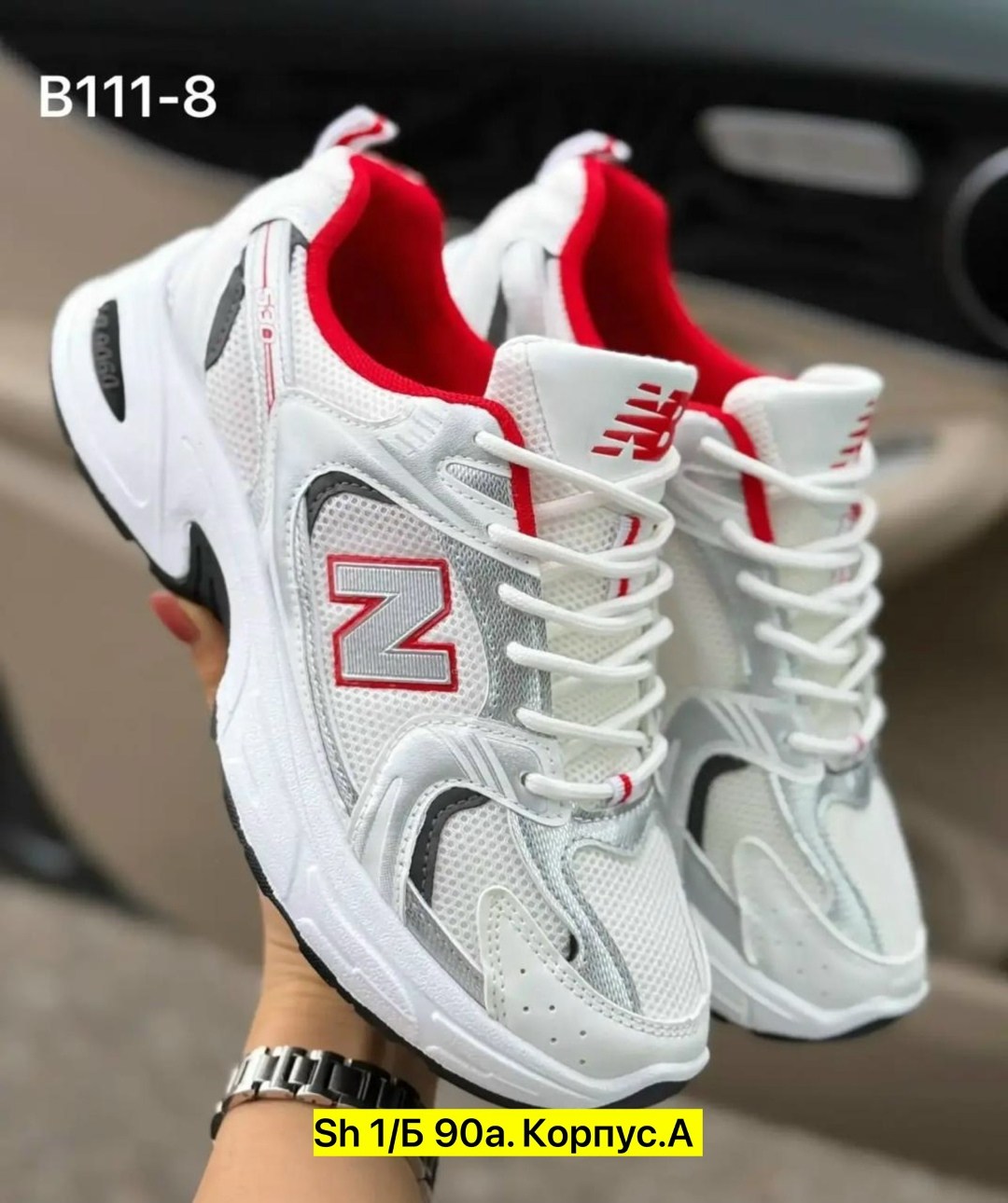 кроссовки new balance,кроссовки new balance 530,кроссовки,кроссовки женские new balance,