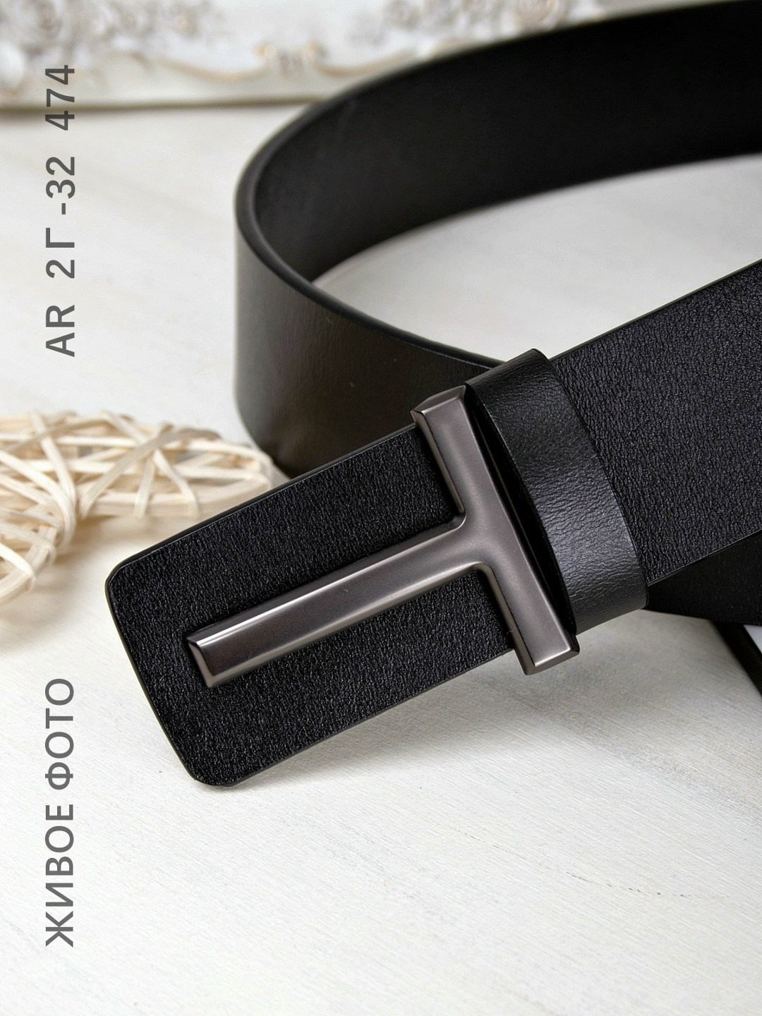 ремни женские,ремень для женщин,ремень женский кожаный,ремень для джинс,ремень стильный