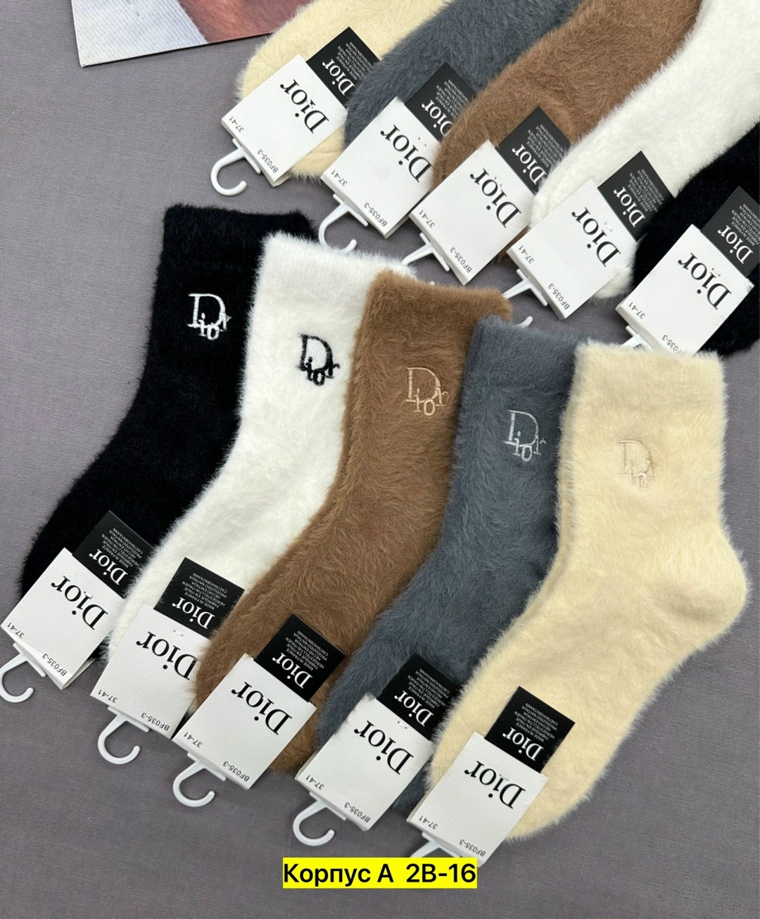 носки женские,носки женские теплые,носки женские 10 пар,носки детские с,носки для женщин