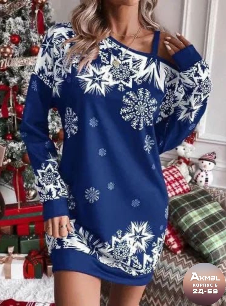 платье женское новогоднее,платье новогоднее,платье женская,зимнее платье женское,модное платье