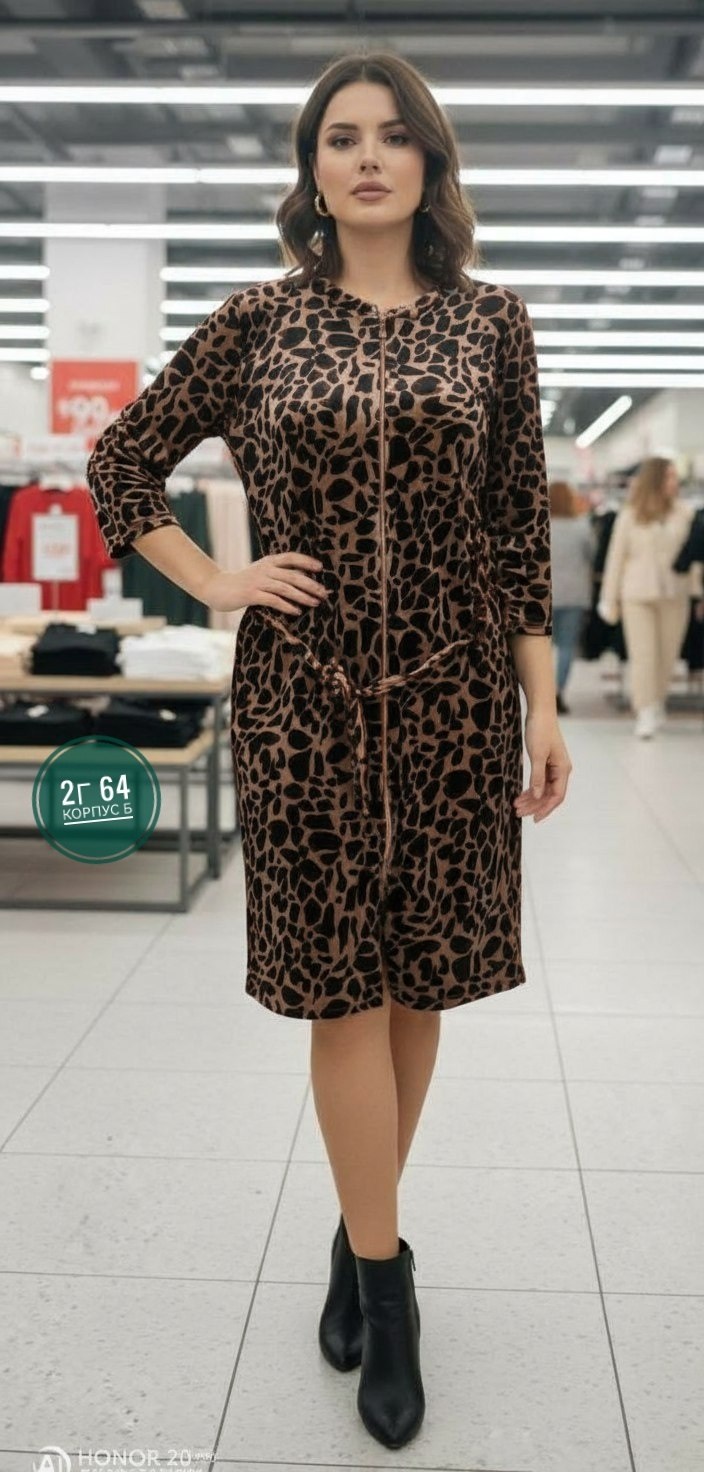 платье женская,кардиган стильный,кардиган с принтом,женский халат