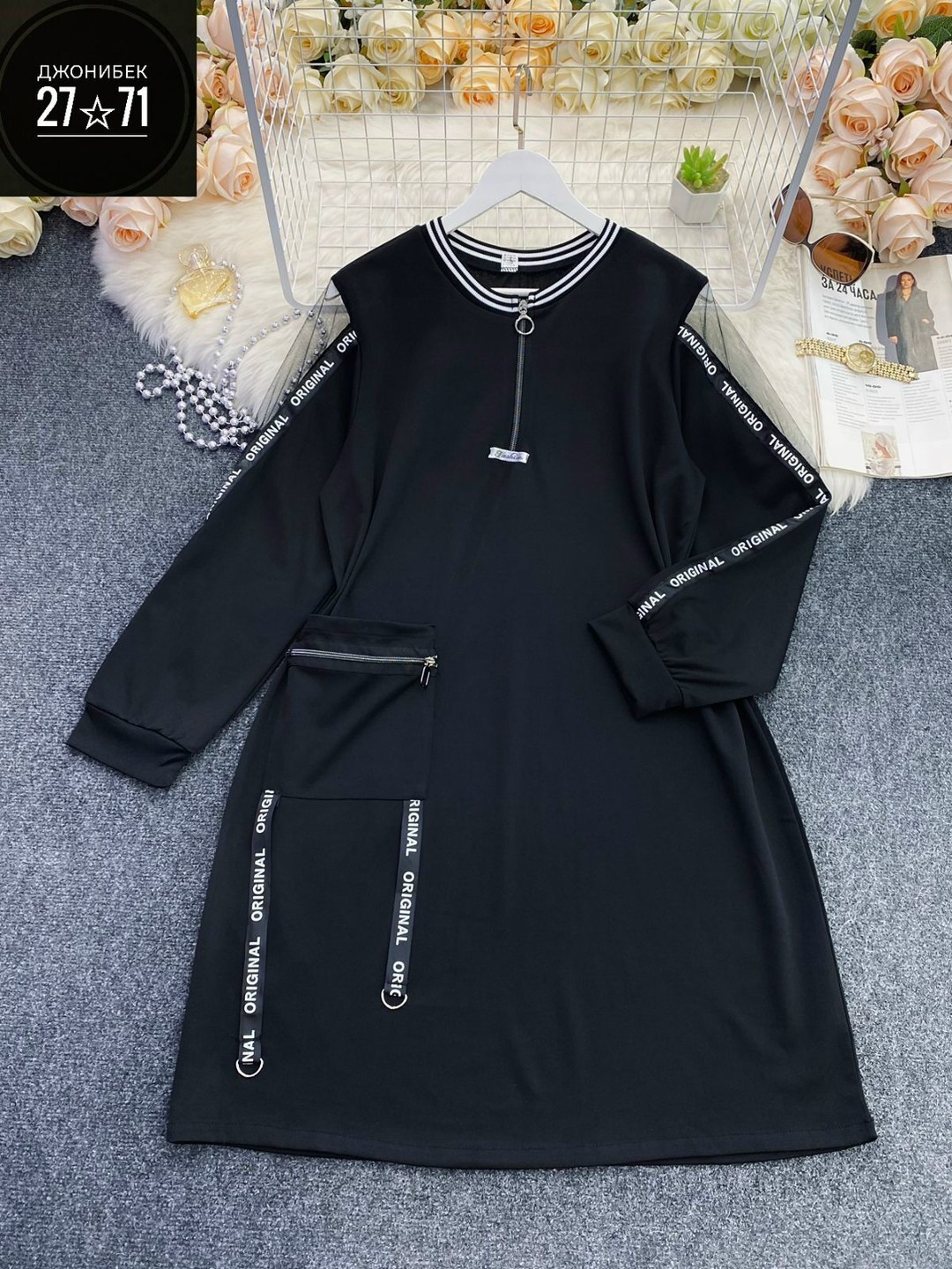 платье большие размеры, больших размеров,платье женская,женское платье больших размеров,платье женское большие размеры