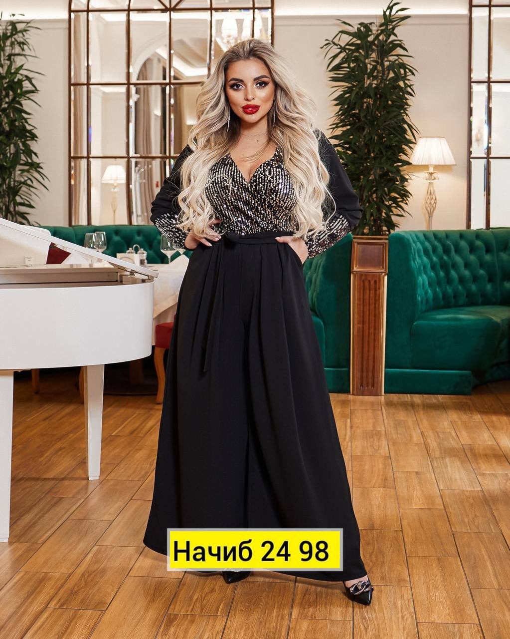 костюм женский вечерний,комбинезон женский нарядный,женский вечерний комбинезон,вечерние комбинезоны,платье вечернее