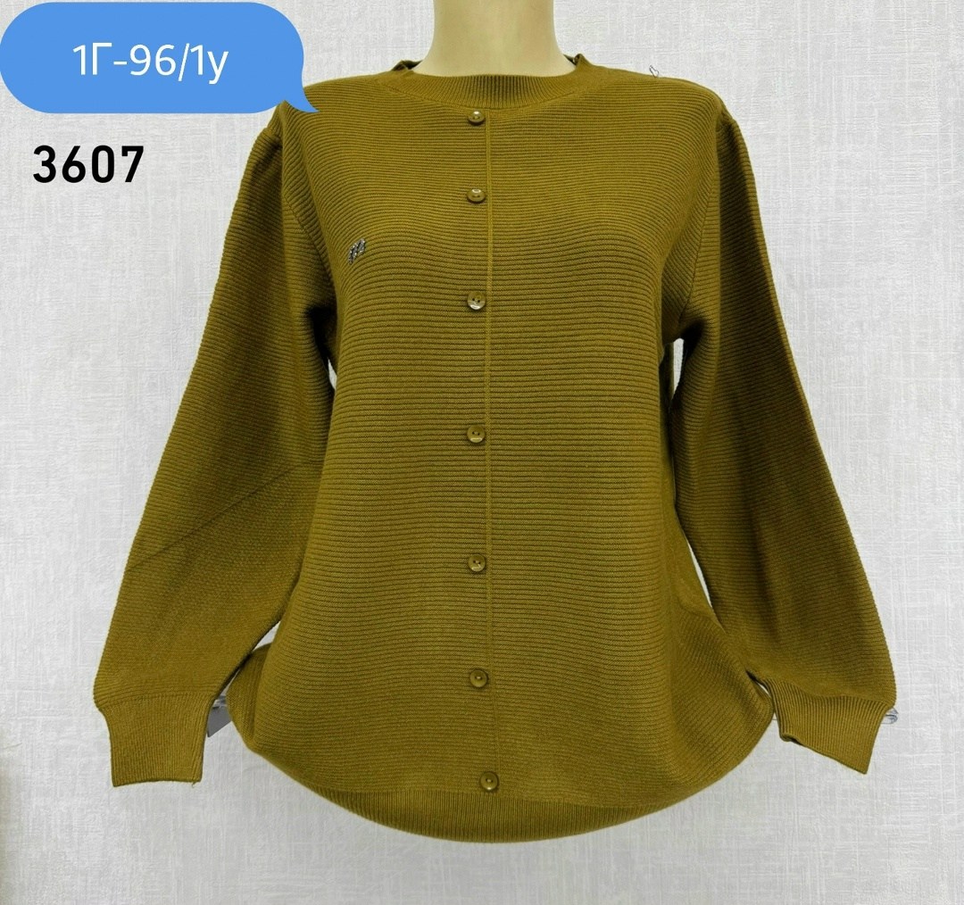 кардиган кофта,женская кофта,кардиган,кардиган женский,кофта женская джемпер