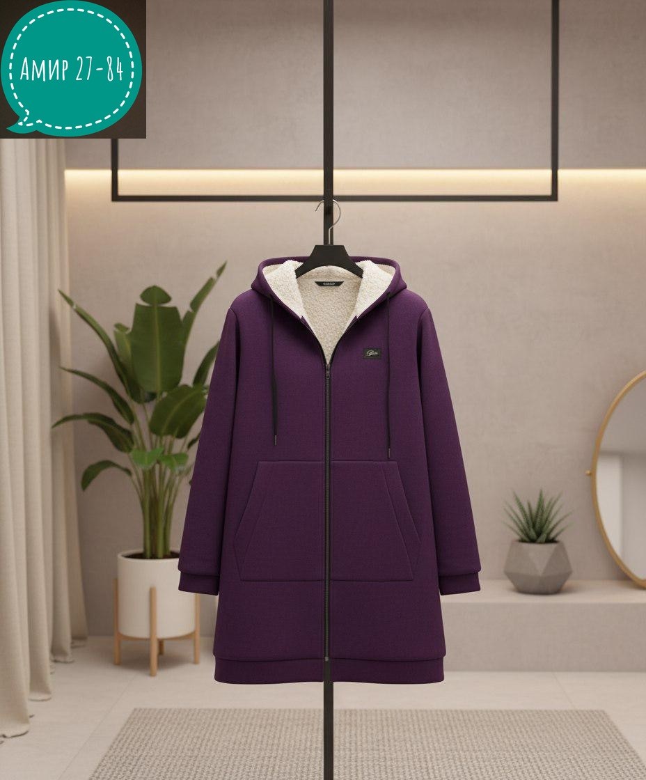 толстовки женская,кардиган,пальто женские,пальто демисезонная,кардиган женский