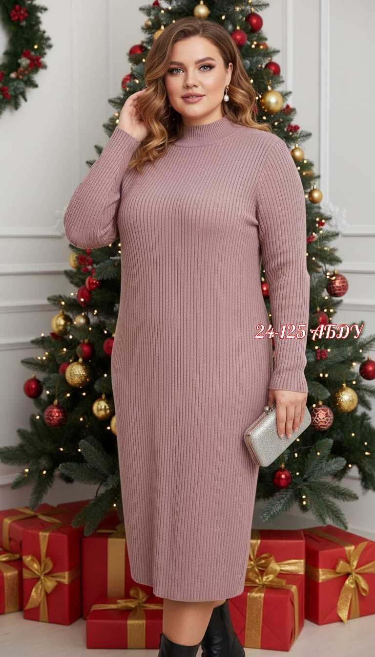 платье вязаное,теплое вязаное платье,платье теплое длинное вязаное,платье лапша вязаное,трикотажное платье