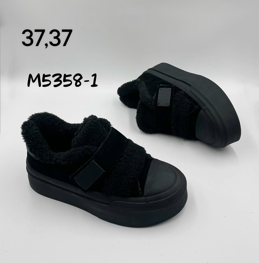 ,женская ,обуви,кеды на меху,женская  зимняя