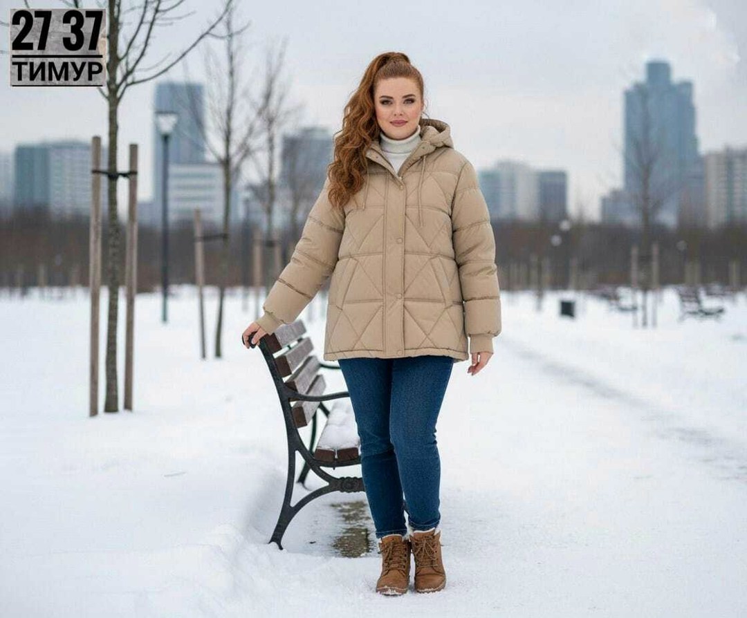 зимние куртки,стильные пуховики,куртка демисезонная,куртка зимняя женская,женская куртка